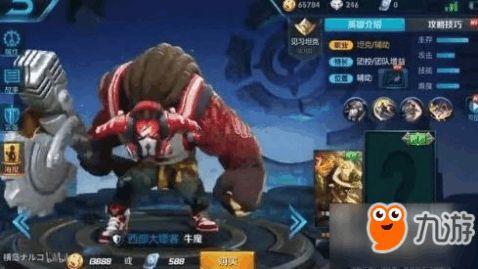 王者皮肤爆料最新下个月,神秘英雄华丽登场，视觉盛宴即将开启！