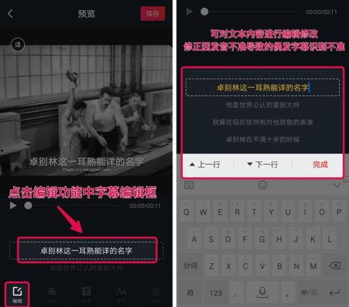 抖音爆料医疗事件视频,真相触目惊心