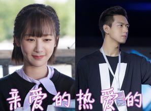 粉丝爆料电视剧大全视频,电视剧大全视频精彩瞬间大盘点